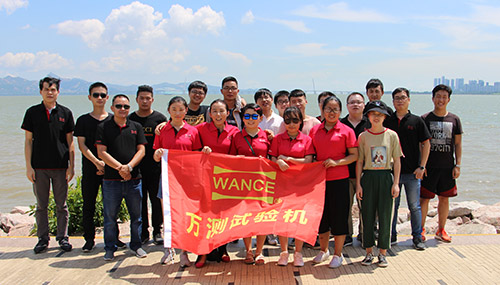 新员工游内页.jpg 新员工游内页.jpg