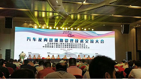 汽车内燃机会1.jpg 汽车内燃机会1.jpg