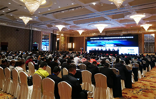 武汉会.jpg