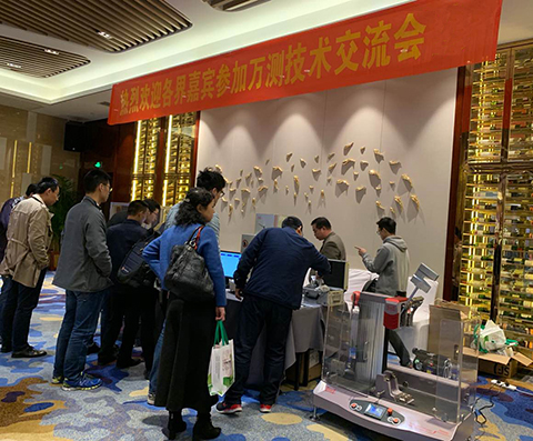参观改.jpg