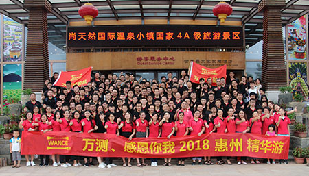 惠州玩4改.jpg 惠州玩4改.jpg