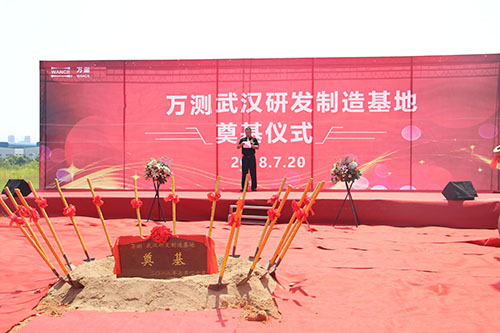 安总改.jpg 安总改.jpg