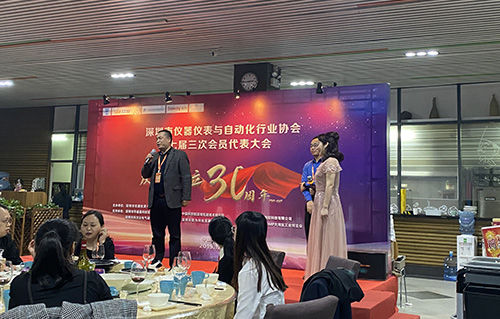 深圳市仪器2.jpg