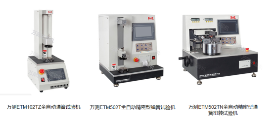 一箭十三星！熱烈慶祝長征六號運載火箭發射成功935.png