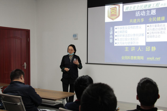 萬(wàn)測(cè)組織員工參加環(huán)保普及活動(dòng)91.png