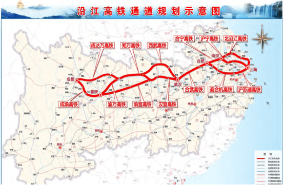 湖北沿江高铁先期段即将开工316.png