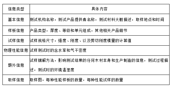 截图.png