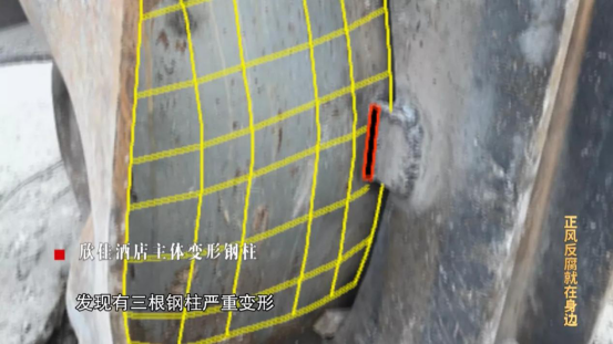 层层失守！泉州隔离酒店坍塌致29人死亡，内幕曝光1964.png