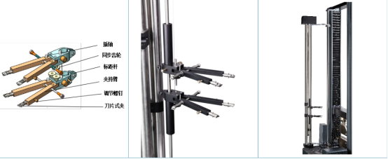 土工合成材料宽条拉伸试验方法(1)2808.png