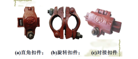 4死2伤，脚手架材料质量检测再次引发关注1116.png