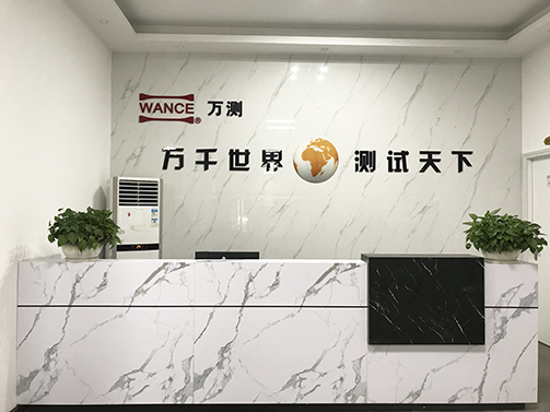 喬遷5.jpg