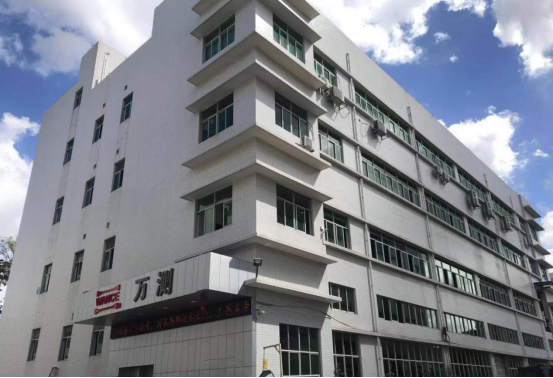 喜訊，萬測(cè)入選國家第三批專精特新“小巨人”企業(yè)名單260.png