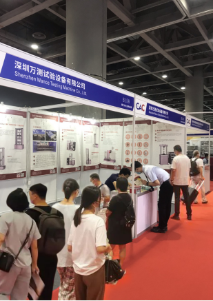 万测应邀参加CAC广州*陶瓷展383.png