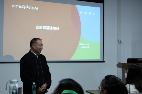 热烈祝贺第六届电缆料标准及检测技术培训班在湖北万测顺利召开420.png