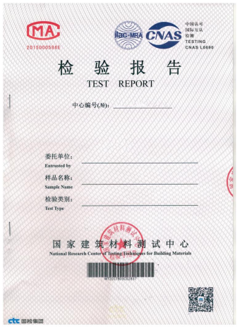 钢筋进场验收需要验什么1223.png