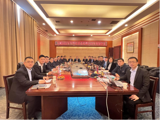 万测成功召开2022年年终经营总结及2023年规划大会119.png