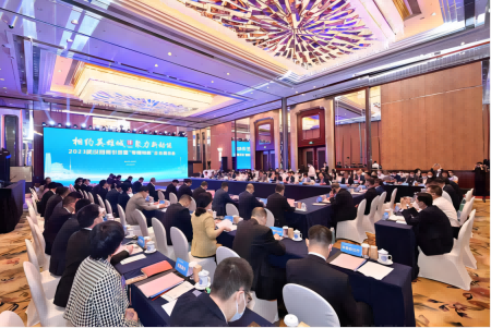 万测受邀出席2023武汉招商引资暨“专精特新”企业恳谈会142(1).png