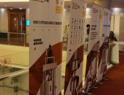 全国青年疲劳3.png