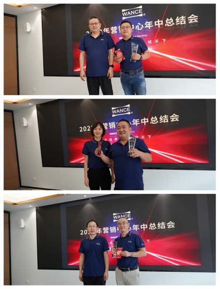 万测营销中心2023年度年中总结会圆满落幕360.png