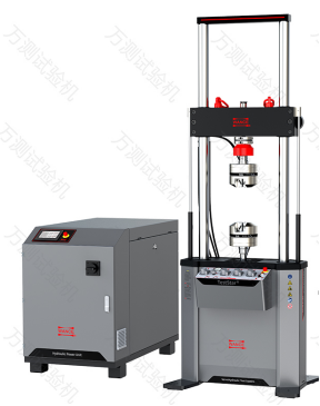 万测出席2023亚太航空航天技术学术会议602.png 万测出席2023亚太航空航天技术学术会议602.png