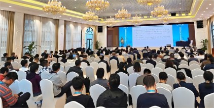 第五届热塑性复合材料国际研讨会(1).jpg 第五届热塑性复合材料国际研讨会(1).jpg