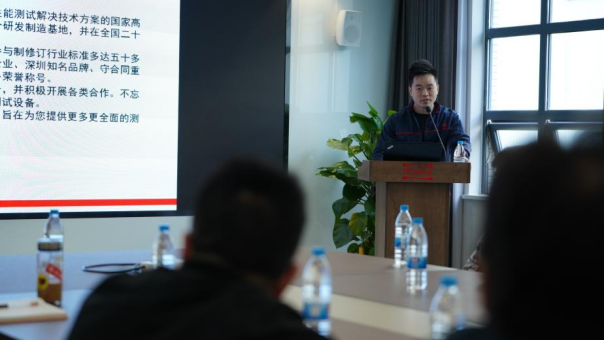 CHINA ROCK 2023培训699.png CHINA ROCK 2023培训699.png